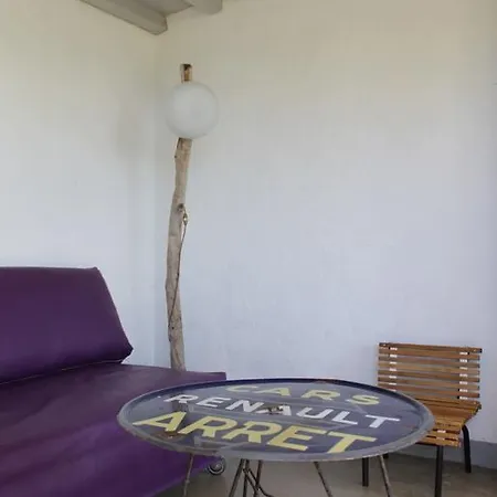 Les Jardins De شقة