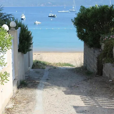 Les Jardins De شقة