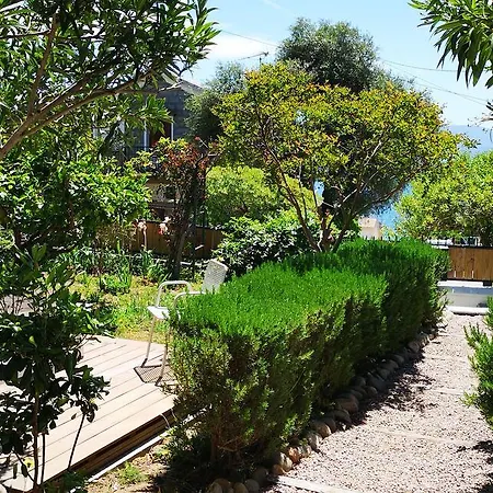 Les Jardins De דירה *