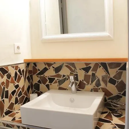 Les Jardins De דירה