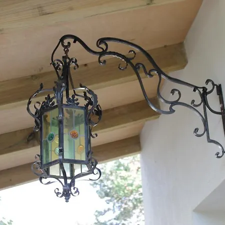 Les Jardins De דירה *